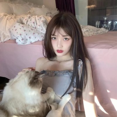 阿曼德拉